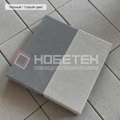 Тротуарная плитка Нобетек Прямоугольник 5П8ф Серая
