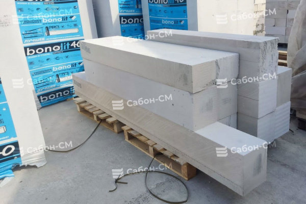 Пенобетонные П-образные блоки Bonolit Малоярославец 500х500х250, D500