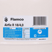 Расширительный бак водоснабжение Flamco Airfix R белый 18/4,0
